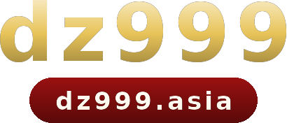 dz999 logo